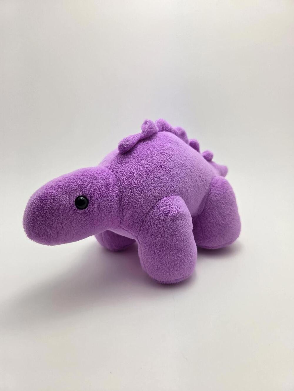 Manhattan Toy Company Purple Dinosaur! Stuffed Plush Rare (6 inch)